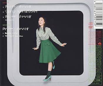 Ｆ’ｓ　ＣＩＮＥＭＡ＋Ｓｐｒｉｎｇ　Ｆｅｖｅｒ（完全生産限定版） DVD】4/2☆劇場版「Fate／stay night ［Heaven's Feel］」 III